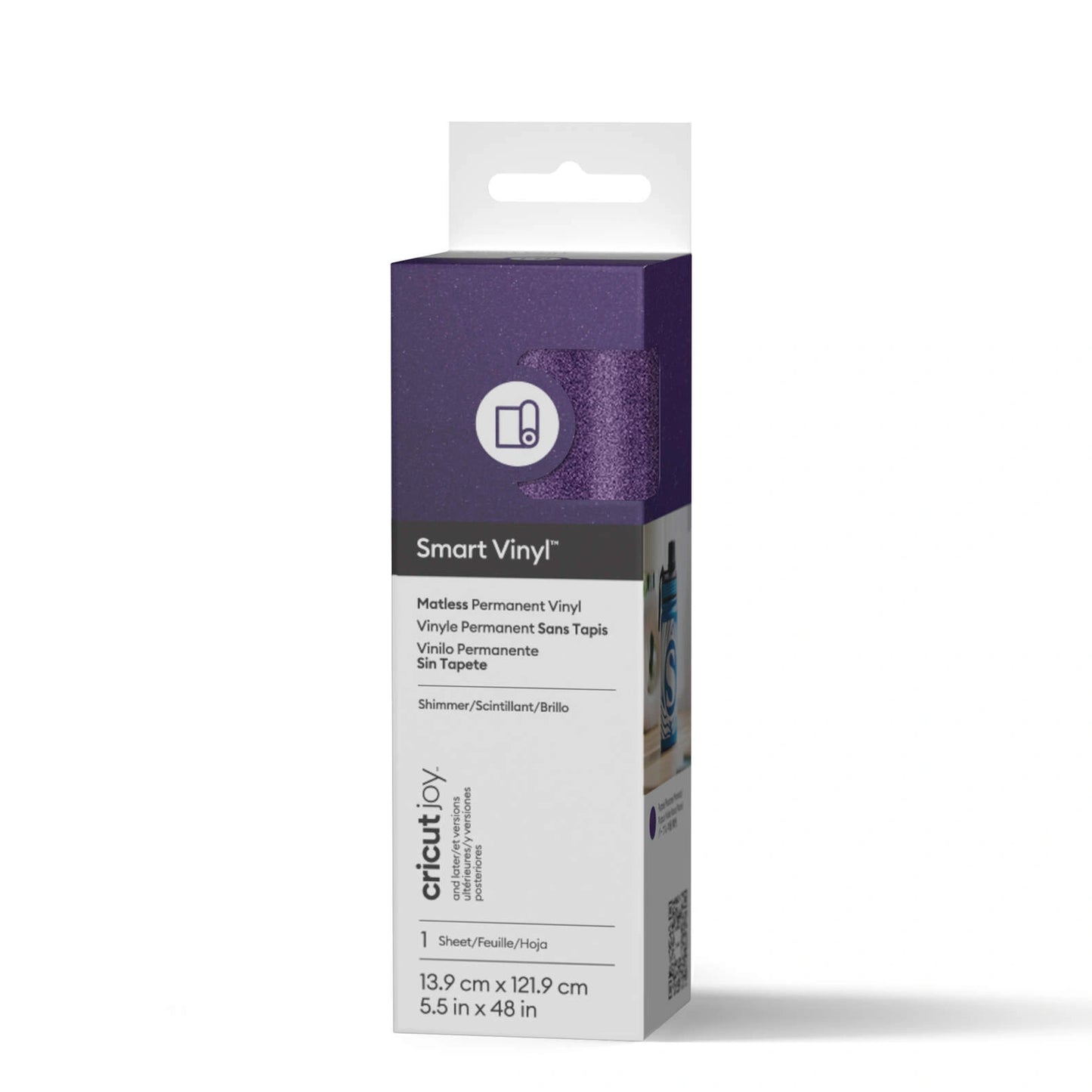Smart Vinyl Shimmer Matless Permanent Vinyl, Purple